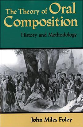 The Theory Oral Composition