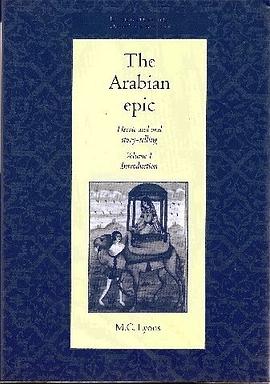 The Arabian Epic 3 Volume Hardback Set