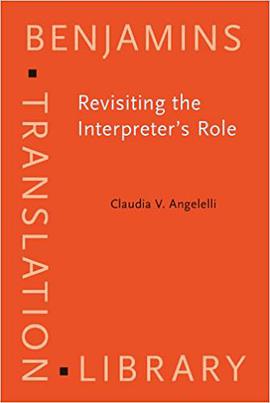 Revisiting The Interpreter's Role