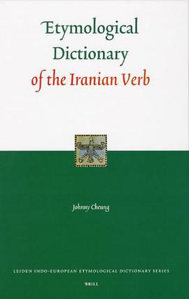 Etymological Dictionary of the Iranian Verb