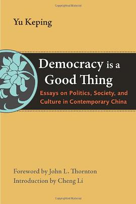 Democracy is a Good Thing
