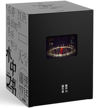 赖声川剧作集