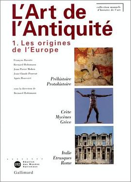 L'Art de l'Antiquité, tome 1