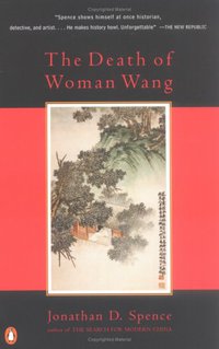 The Death of Woman Wang (Penguin Books 1998)