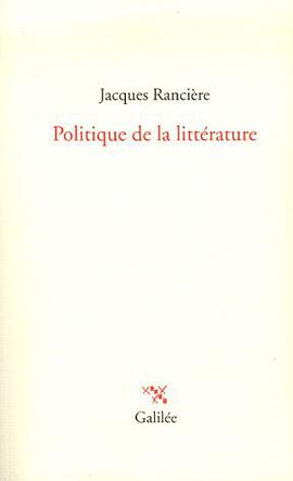Politique de la littérature