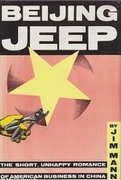 Beijing Jeep