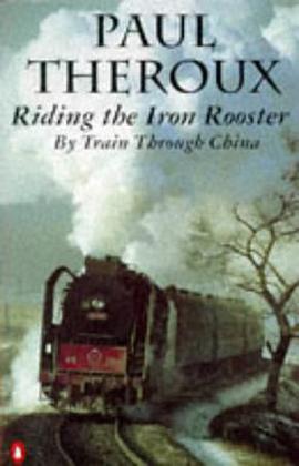 Riding the Iron Rooster