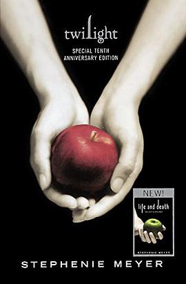 Twilight Tenth Anniversary / Life and Death Dual Edition