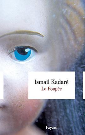La Poupée