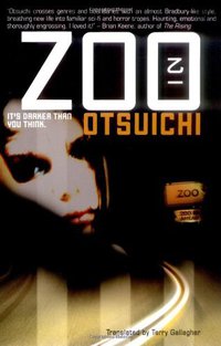 ZOO (Novel) (VIZ Media LLC 2009)