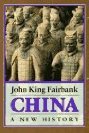 China (Harvard University Press 1992)