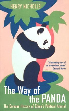 The Way of the Panda