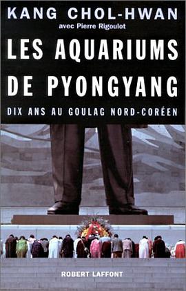 Les Aquariums de Pyongyang