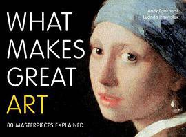 What Makes Great Art (Apple 2012)
