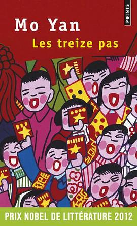 Les Treize Pas
