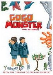 GoGo Monster