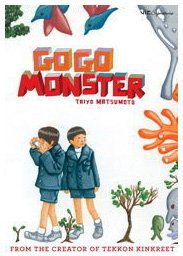 GoGo Monster (VIZ Media LLC 2009)