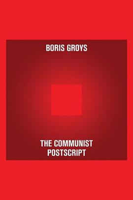 The Communist Postscript