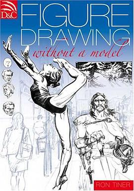 Figure Drawing Without A Model