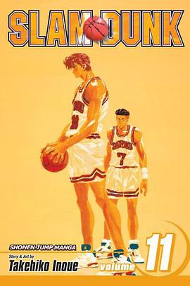 slam dunk volume 11