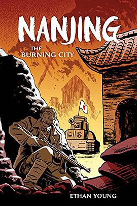 Nanjing
