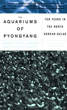 Aquariums of Pyongyang