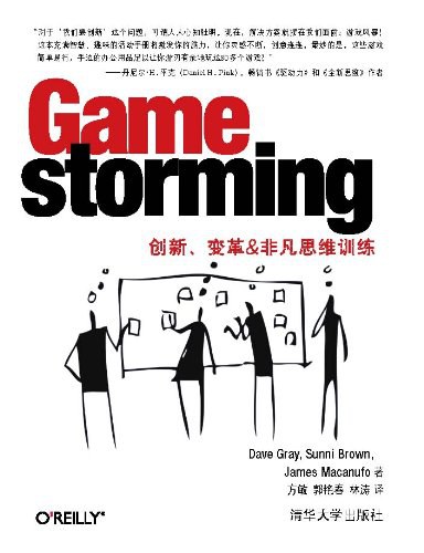 Gamestorming