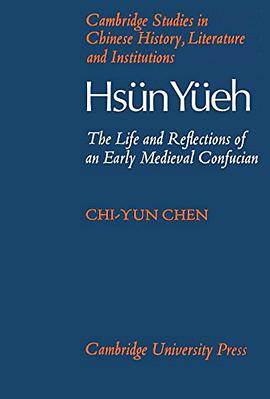 Hsün Yüeh