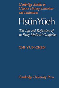 Hsün Yüeh (劍橋大學出版社 1975)