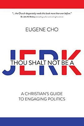 Thou shalt not be a jerk