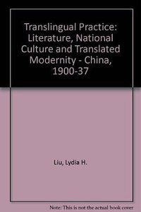 Translingual Practice (Stanford University Press 1995)