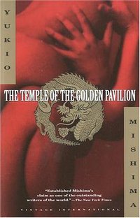 The Temple of the Golden Pavilion (Vintage 1994)