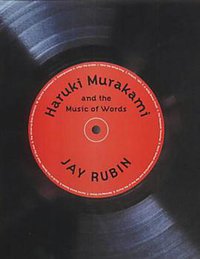 Haruki Murakami and the Music of Words
