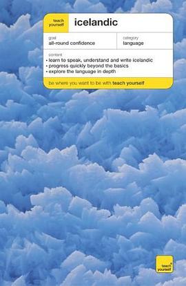 Icelandic (Teach Yourself Languages)
