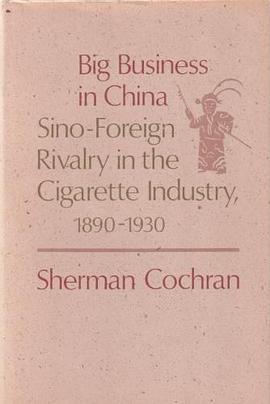 Big Business in China