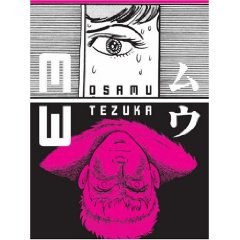 Mw