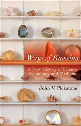 Ways of Knowing