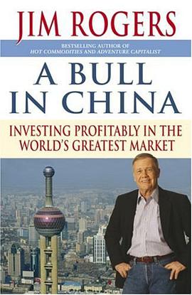 A Bull in China
