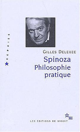 Spinoza.