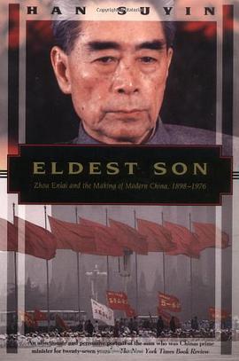 Eldest Son