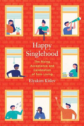 Happy Singlehood