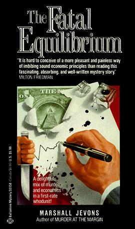 Fatal Equilibrium