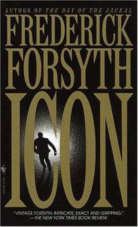 Icon (Bantam 1997)