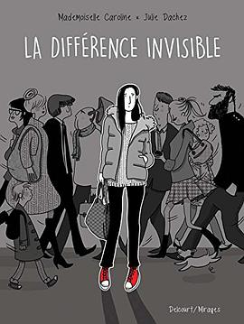 La Différence Invisible