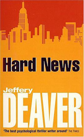Hard News