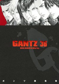 GANTZ 36 (集英社 2013)
