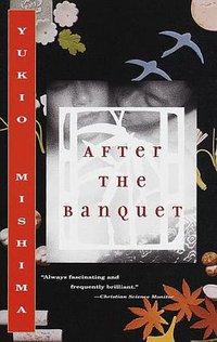 After the Banquet (Vintage 1999)