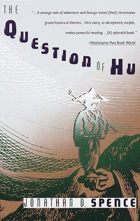 The Question of Hu (Vintage 1989)