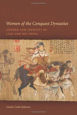 Women of the Conquest Dynasties