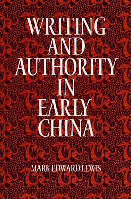 Writing and Authority in Early China